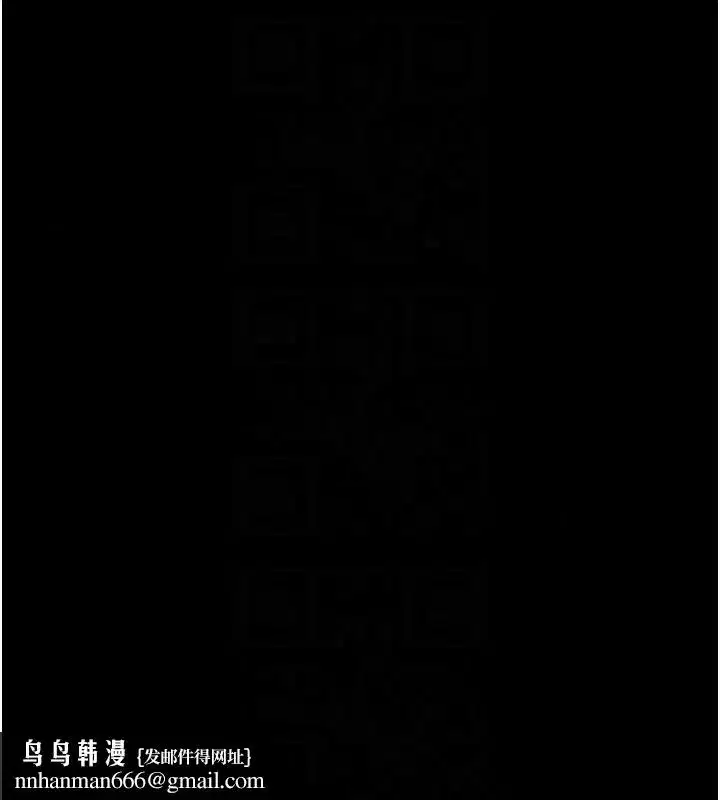 第20話-初次體驗足交的刺激