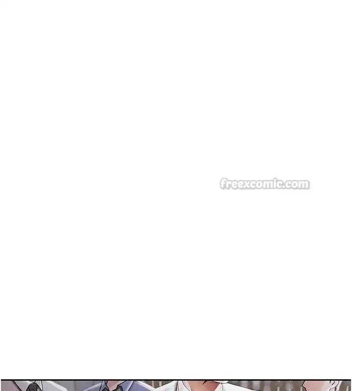 第21話-無法忘懷的那天