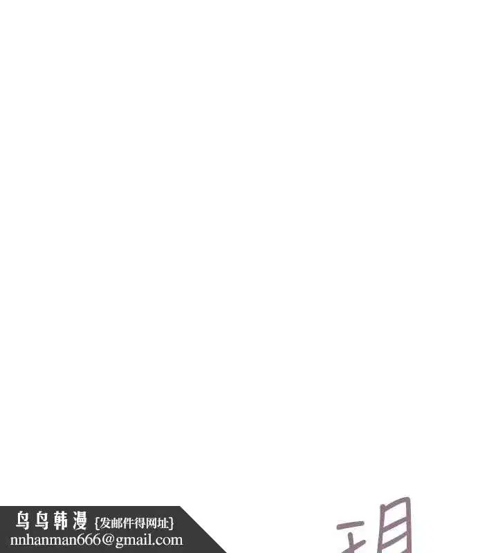 第21話-無法忘懷的那天