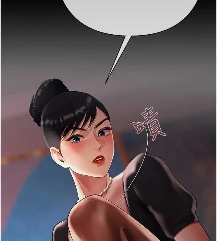 第21話-無法忘懷的那天