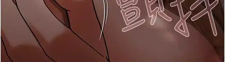 第21話-無法忘懷的那天