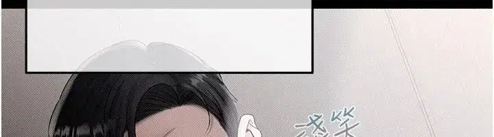 第22話-組長的詭計