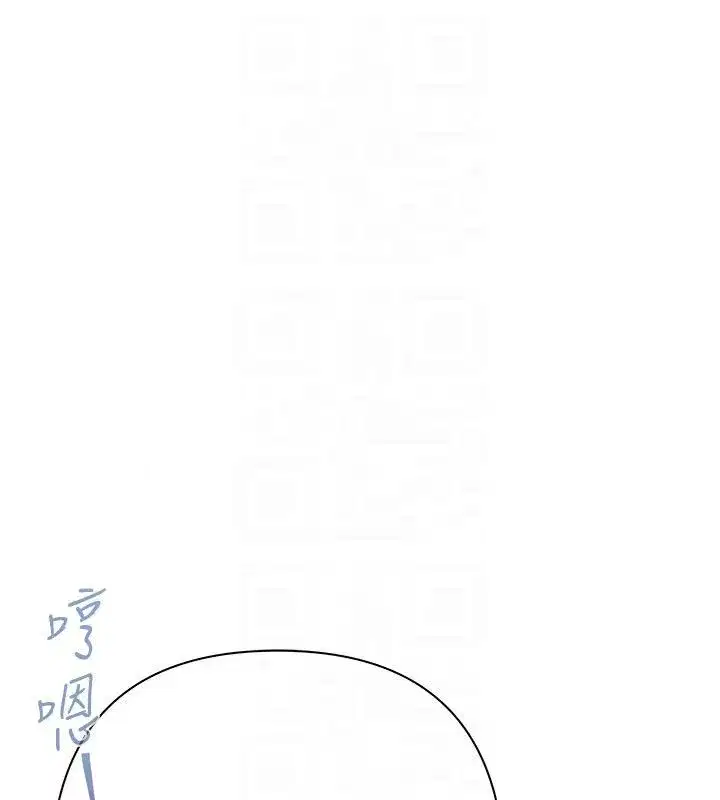 第22話-組長的詭計