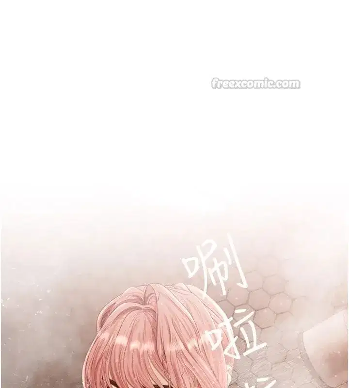 第22話-組長的詭計