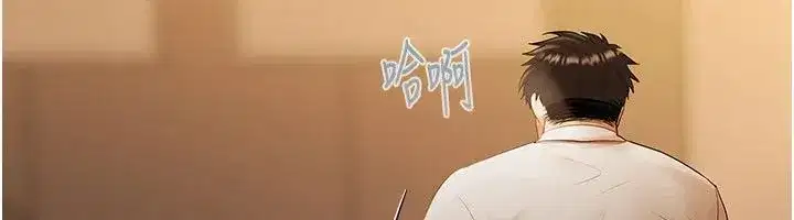 第22話-組長的詭計