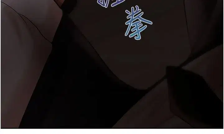 第23話-成為怪物的獎勵