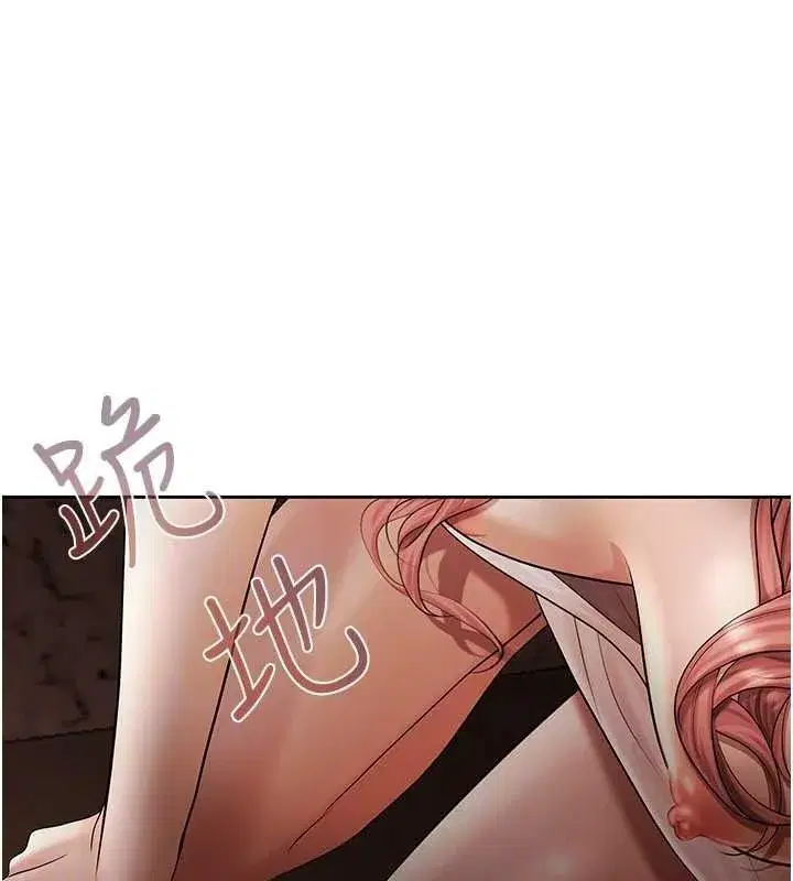 第23話-成為怪物的獎勵