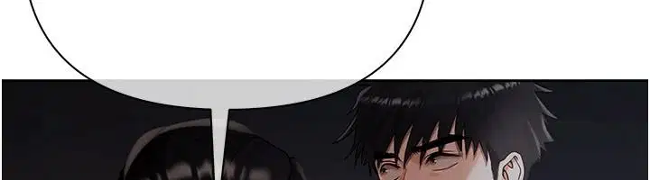 第24話-歡場老手的敗北