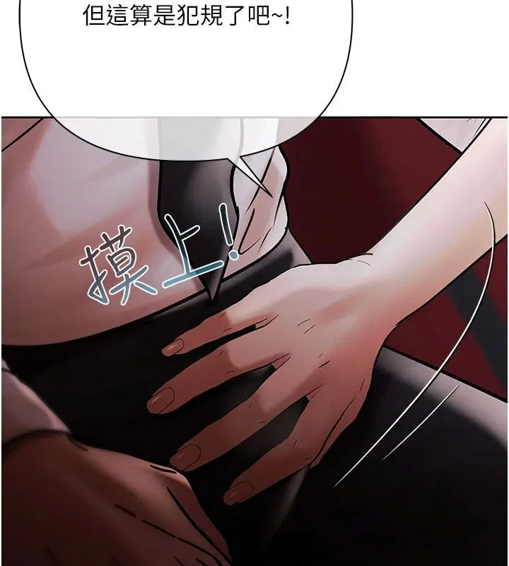 第24話