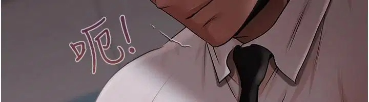第24話