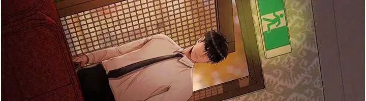 第25話-我知道她的「弱點」