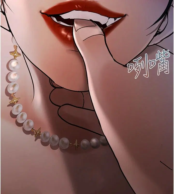 第25話