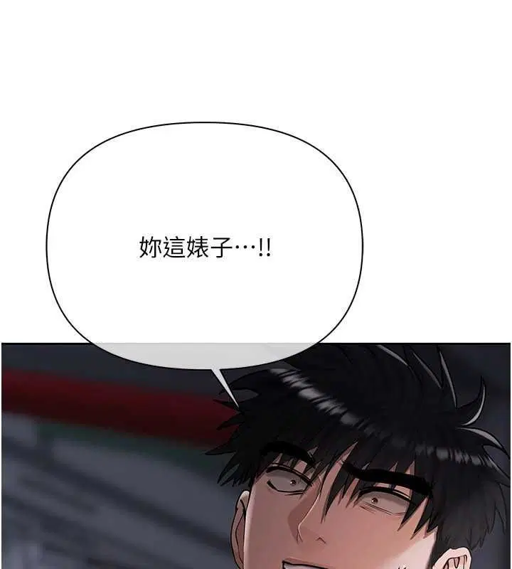 第25話
