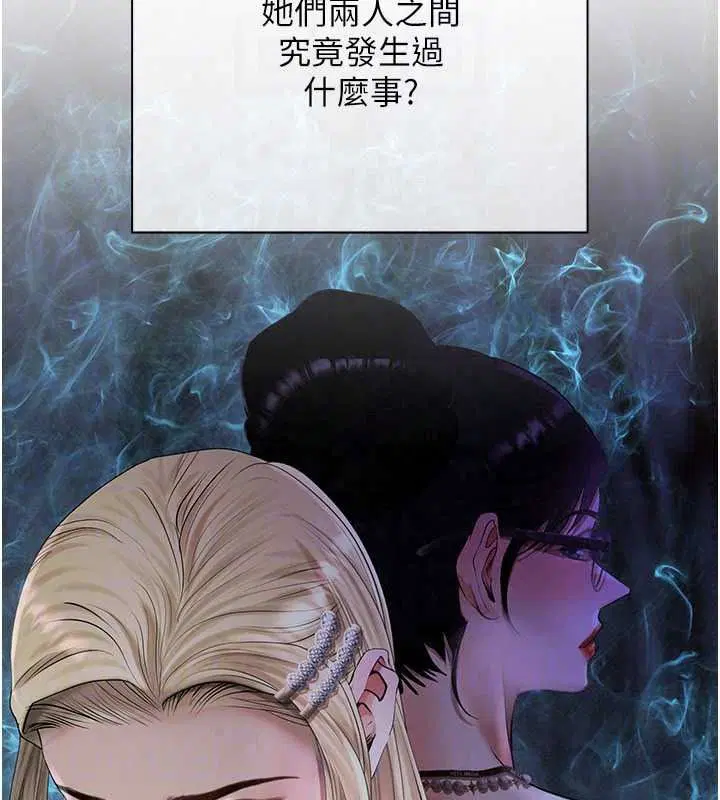 第25話