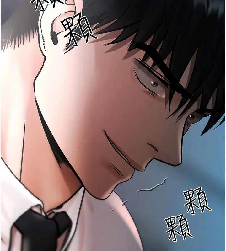 第25話
