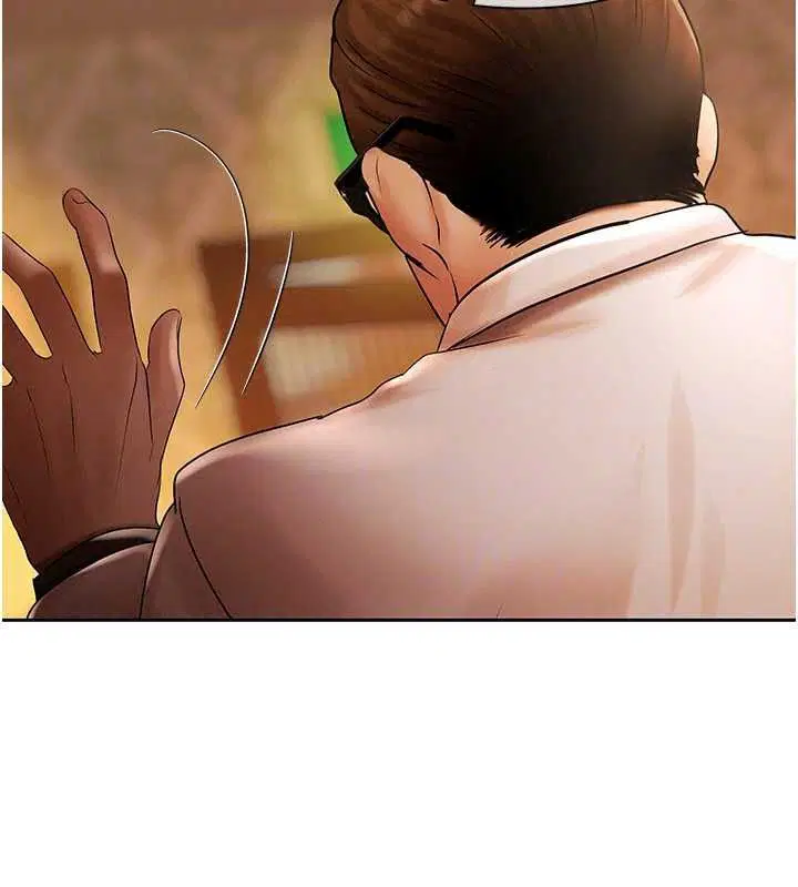第26話-在公共場所公然猥褻