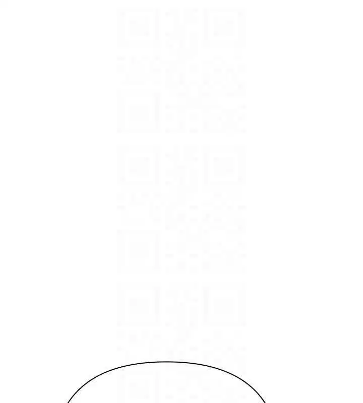 第26話-在公共場所公然猥褻