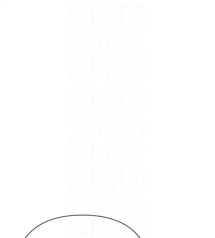 第26話-在公共場所公然猥褻