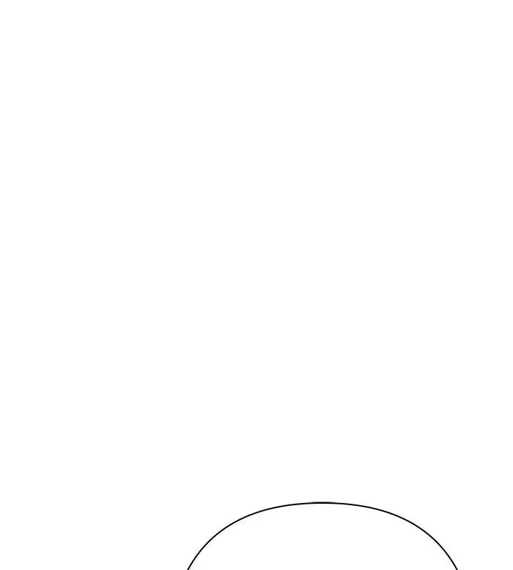 第26話-在公共場所公然猥褻