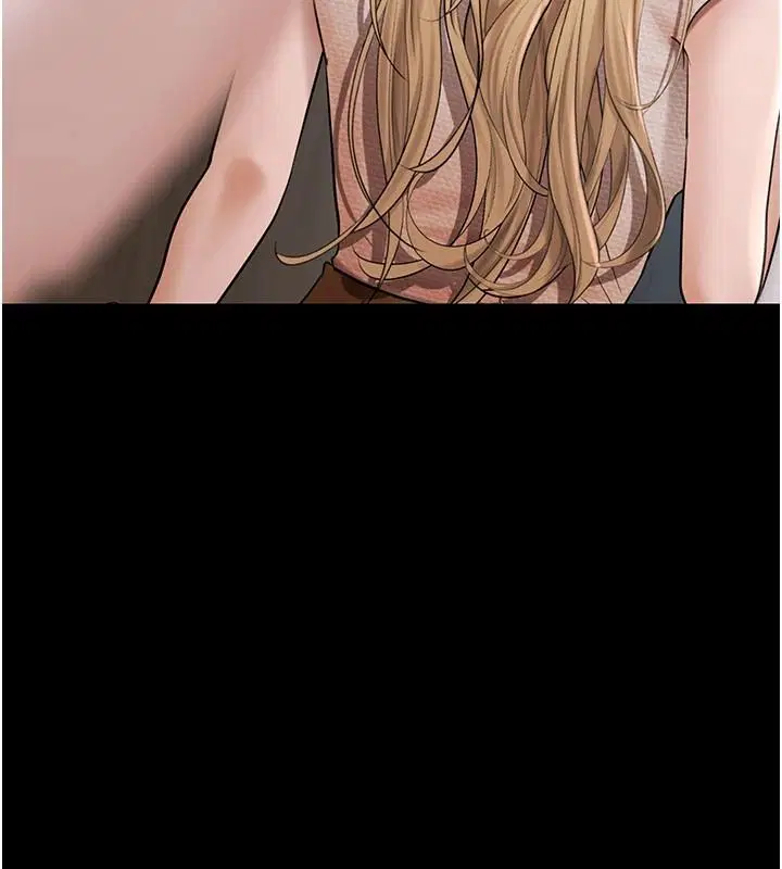 第26話-在公共場所公然猥褻