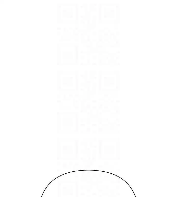 第26話-在公共場所公然猥褻