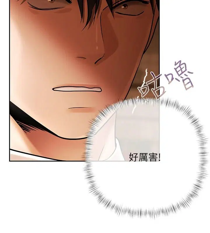 第26話