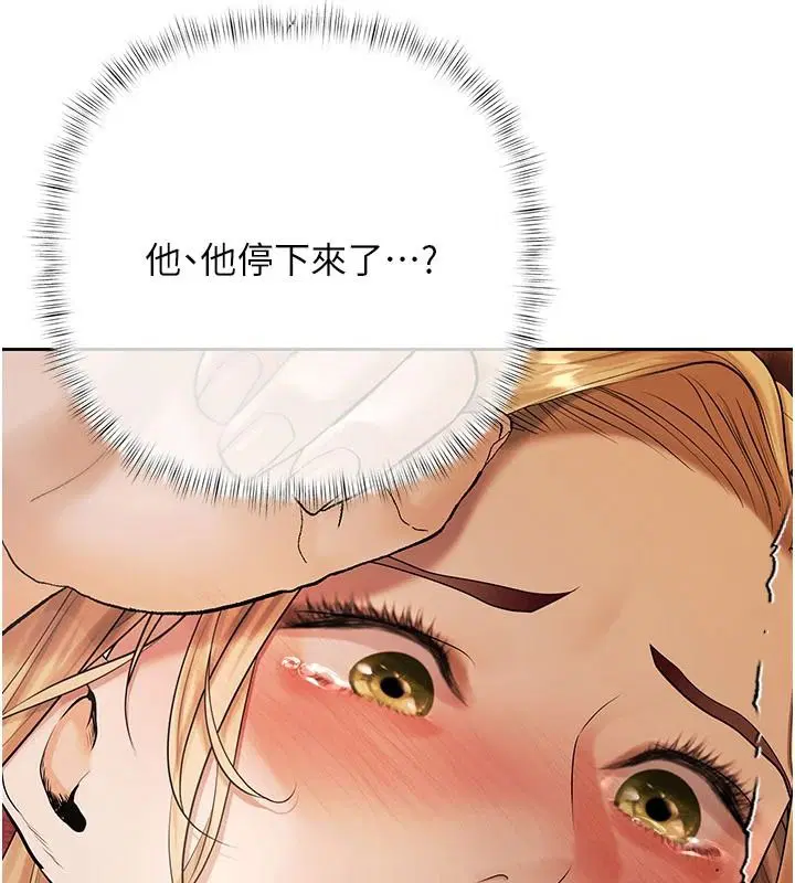 第28話
