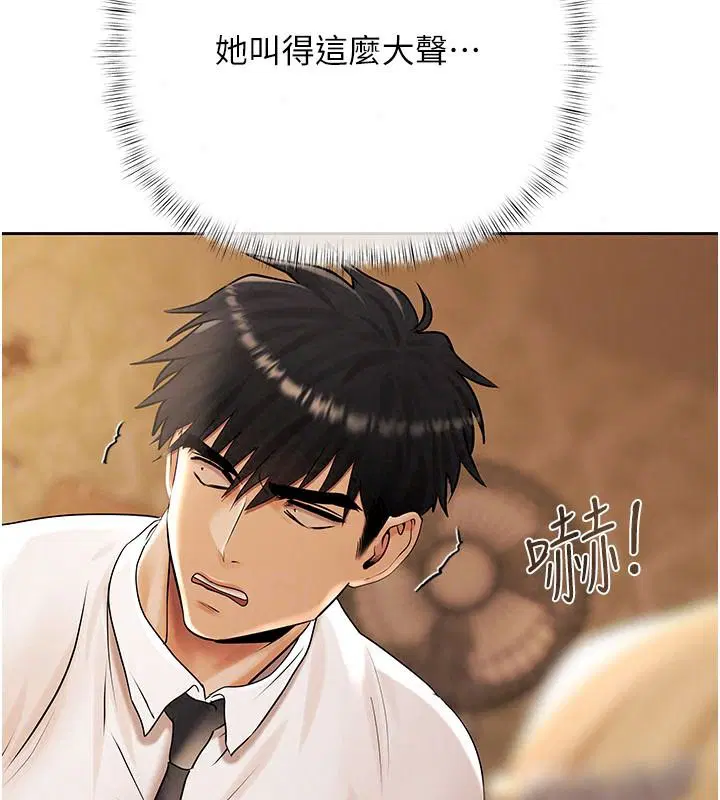 第28話