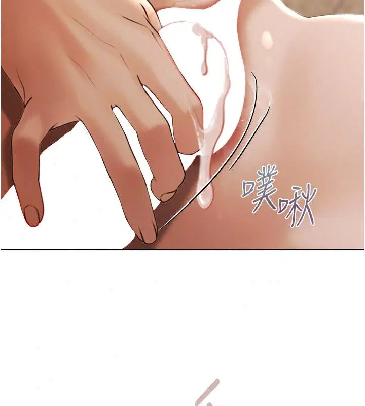 第29話