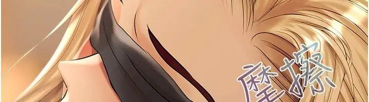 第29話