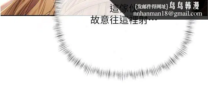第30話