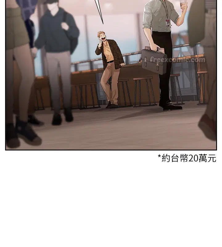 第4話