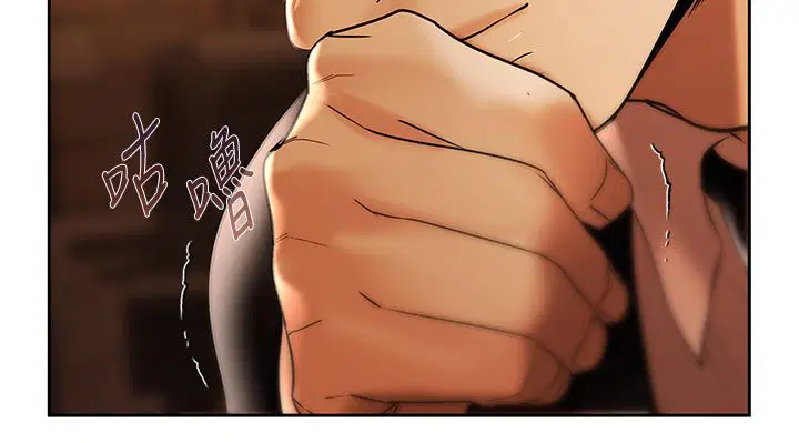 第6話