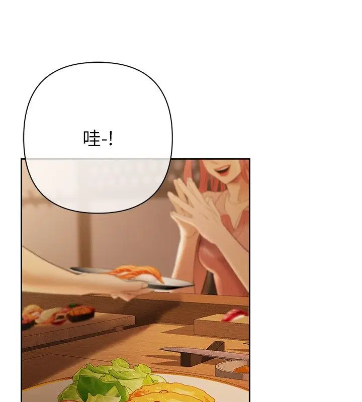 第6話