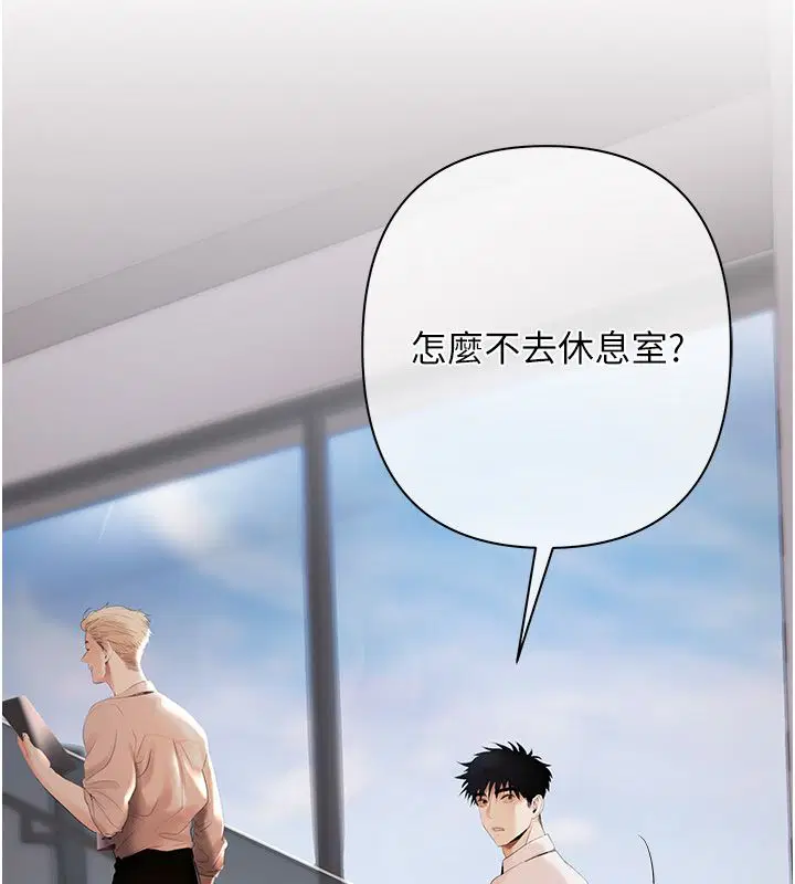 第9話