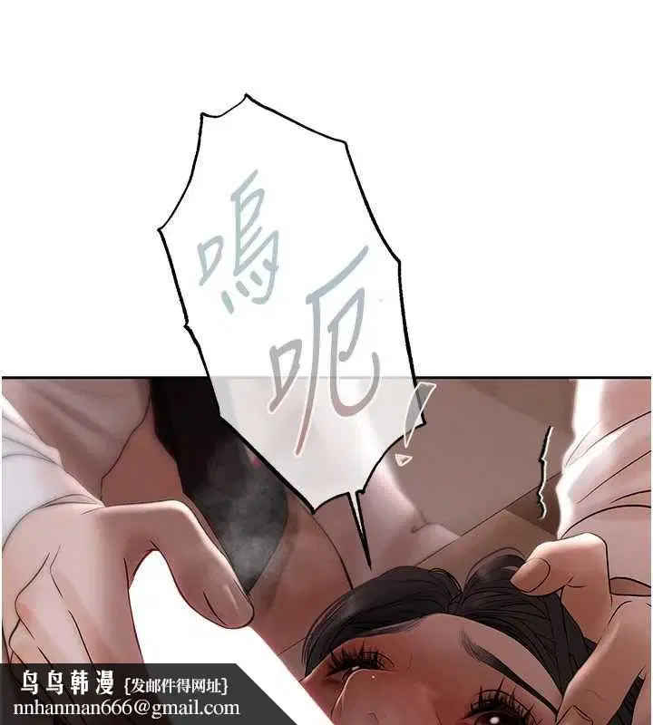 第12話
