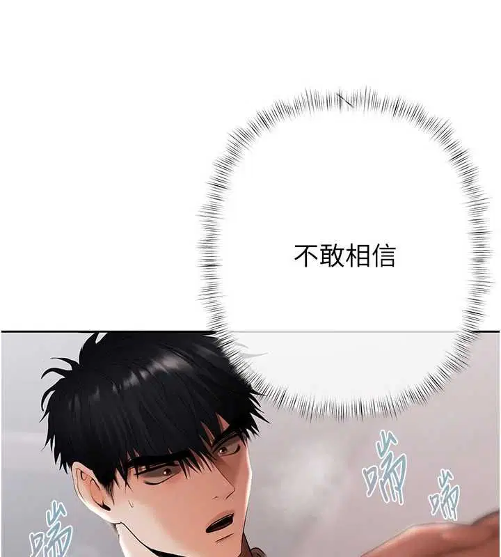 第12話