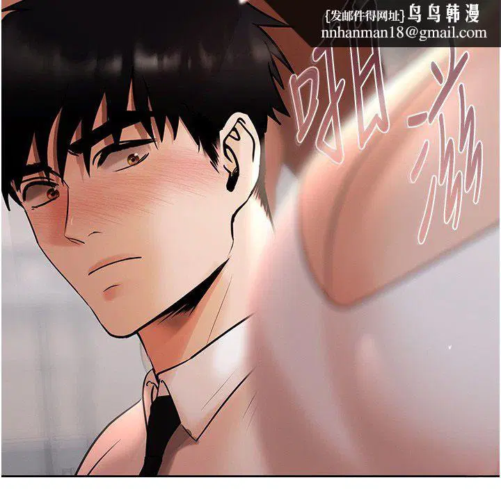 第16話