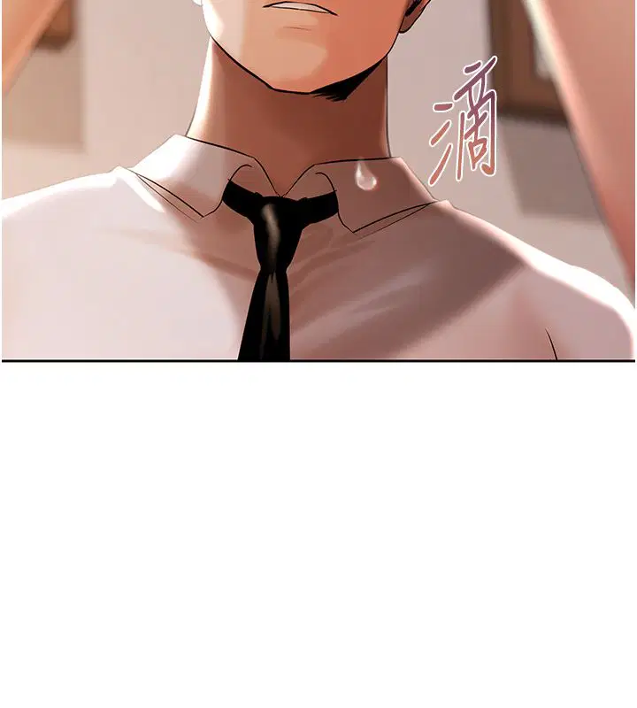 第16話