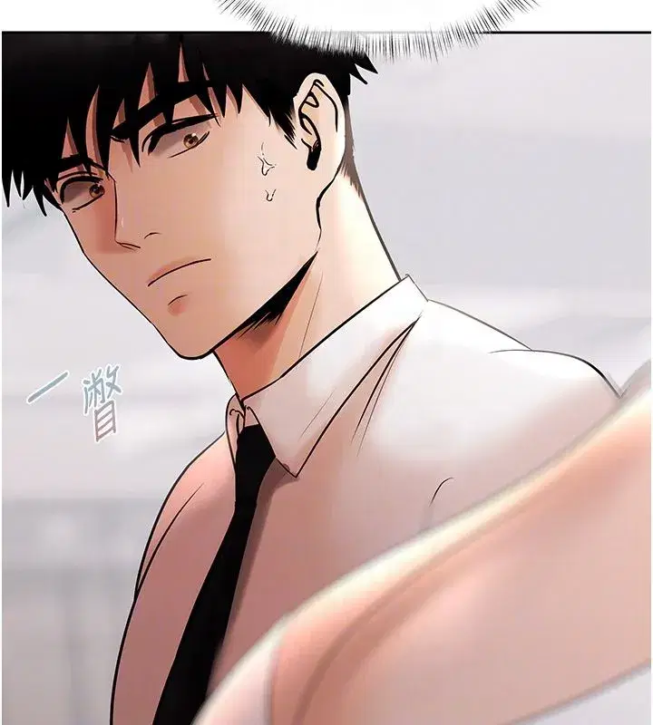 第17話