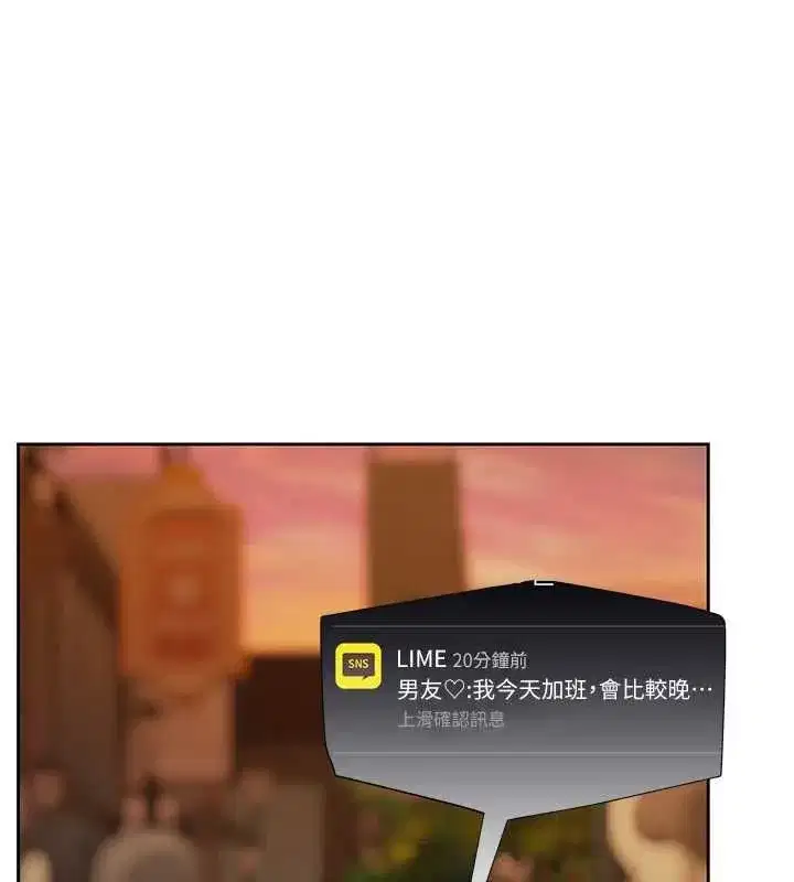 第19話