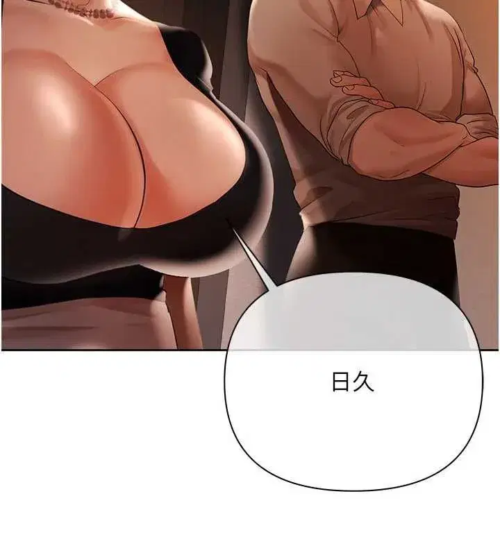 第19話