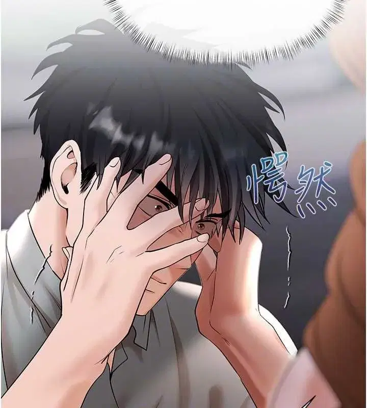 第21話