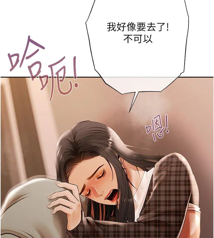 第24話