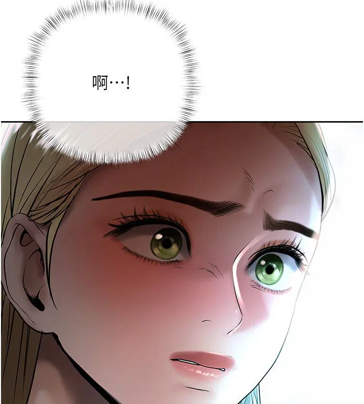 第32話