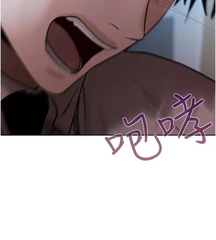 第34話 - 第178页