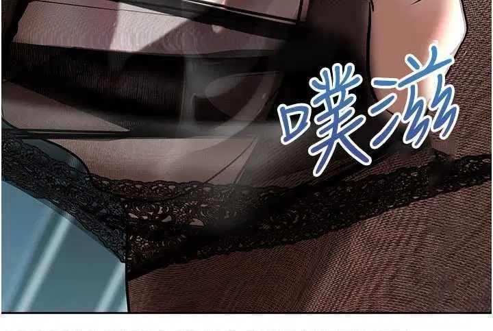 第34話 - 第193页