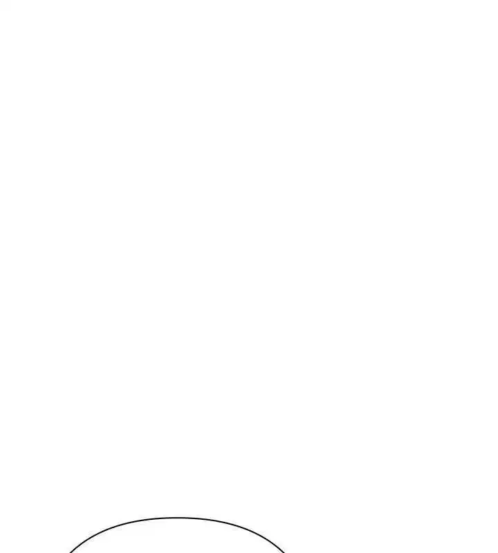第34話 - 第42页