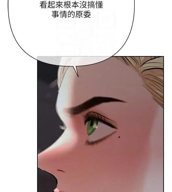 第35話