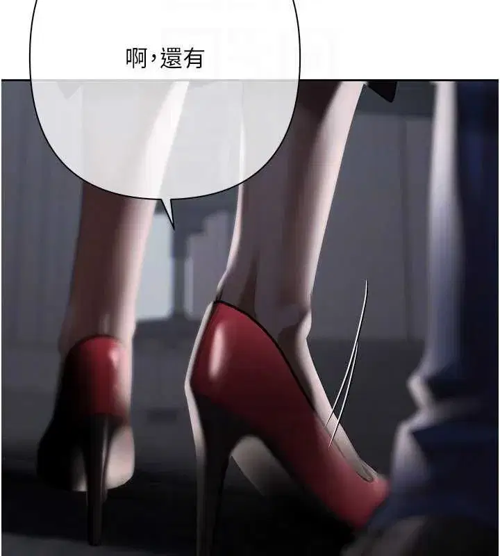 第35話